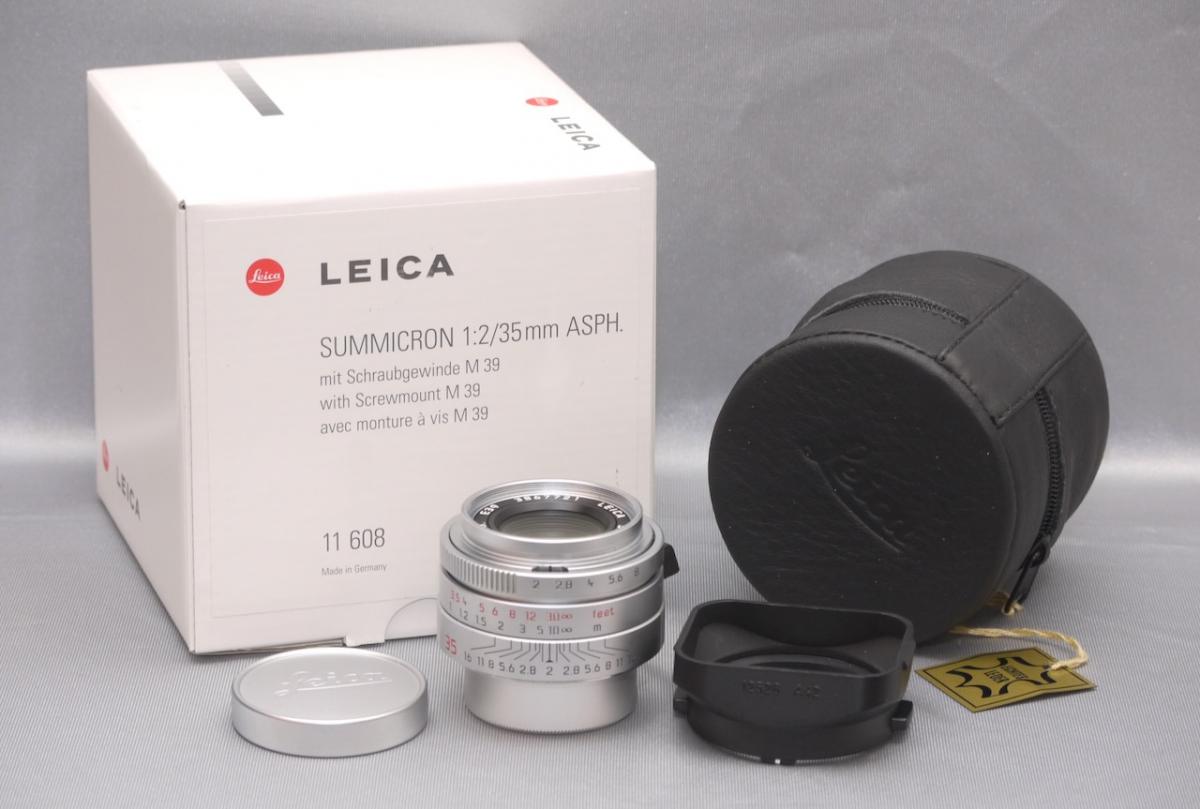 ライカ ズミクロン 35mm f 2 (L) ASPH. クローム 限定モデル